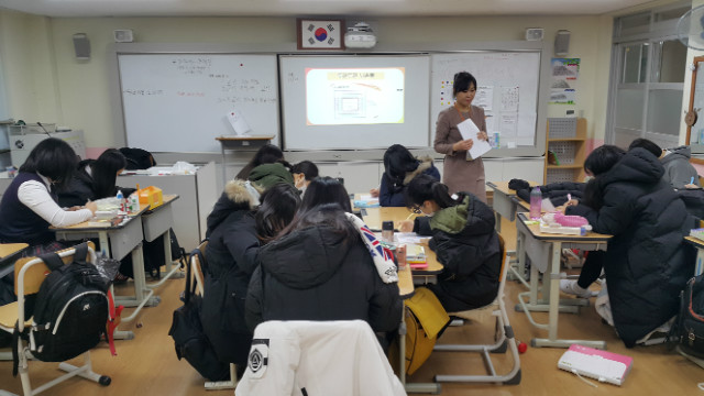 KakaoTalk_20180109_192002395.jpg