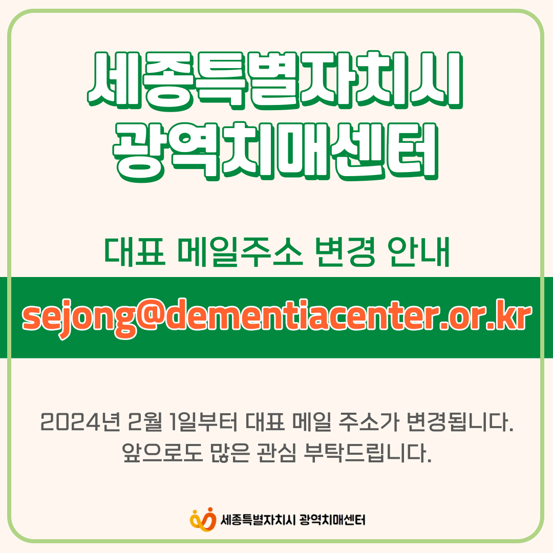 제목을-입력해주세요_-003 (2).png