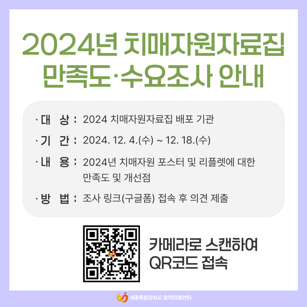 제목을-입력해주세요_-004.png